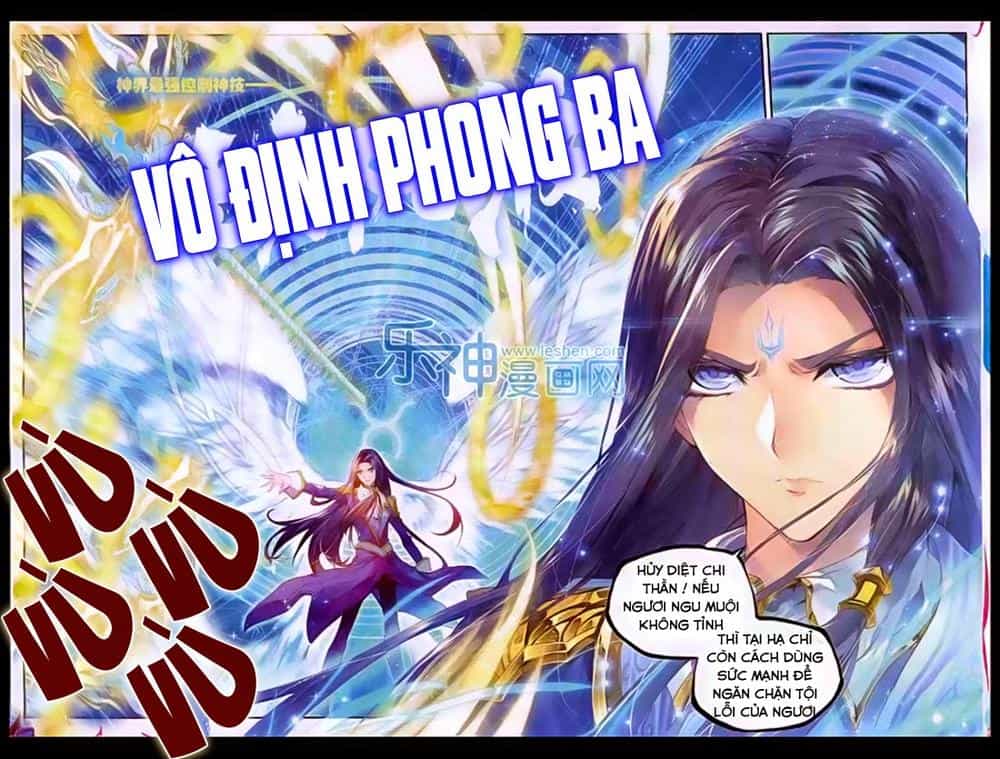 Thần Giới Truyền Thuyết - Chương 7 - ảnh 14