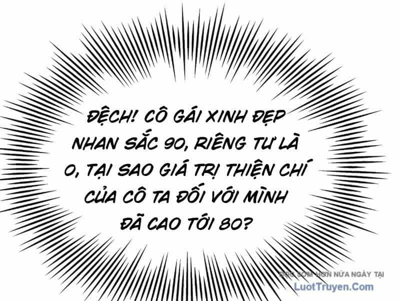 Thần Hào Như Ta, Làm Tra Nam Cũng Là Hợp Lý - Chương 17 - ảnh 148