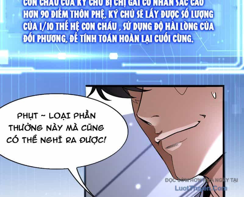 Thần Hào Như Ta, Làm Tra Nam Cũng Là Hợp Lý - Chương 17 - ảnh 68