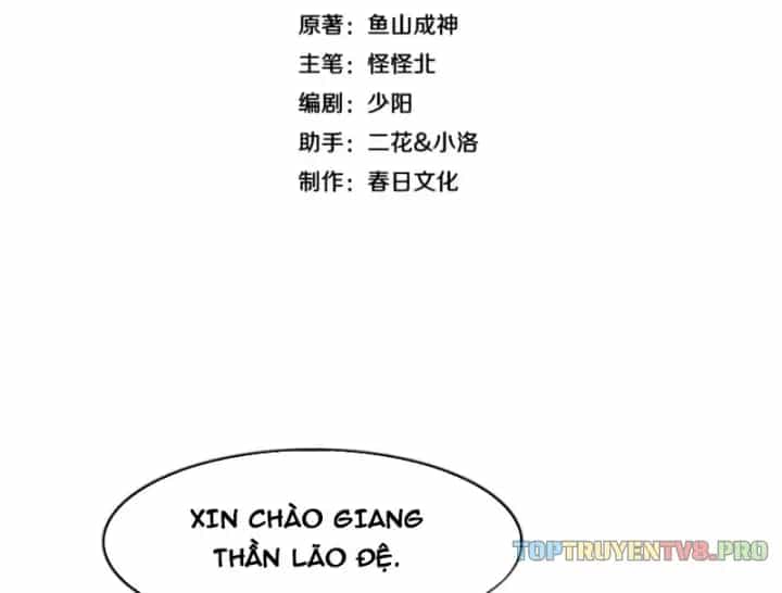Thần Hào Như Ta, Làm Tra Nam Cũng Là Hợp Lý - Chương 25 - ảnh 5