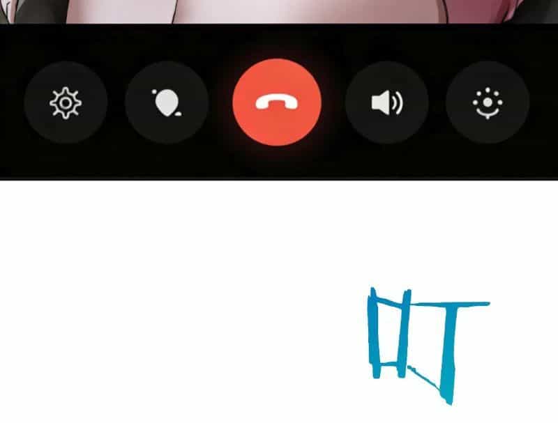 Thần Hào Như Ta, Làm Tra Nam Cũng Là Hợp Lý - Chương 29 - ảnh 128