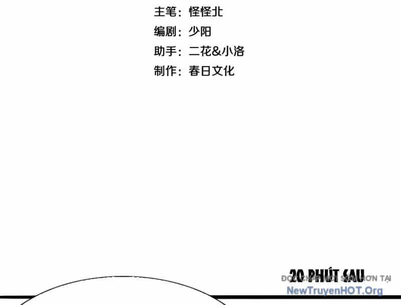 Thần Hào Như Ta, Làm Tra Nam Cũng Là Hợp Lý - Chương 3 - ảnh 5