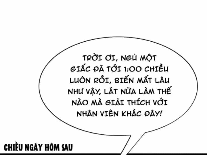 Thần Hào Như Ta, Làm Tra Nam Cũng Là Hợp Lý - Chương 31 - ảnh 19
