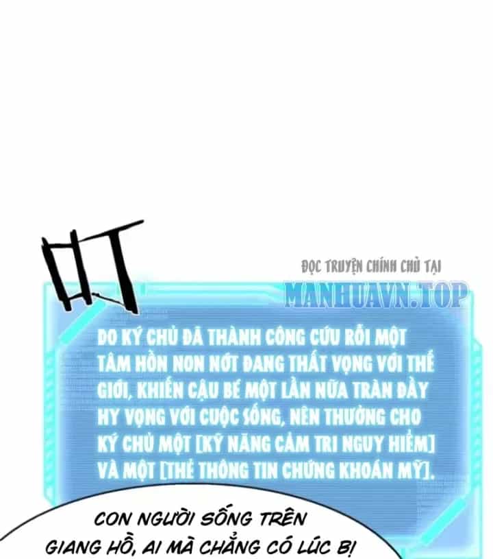 Thần Hào Như Ta, Làm Tra Nam Cũng Là Hợp Lý - Chương 39 - ảnh 18