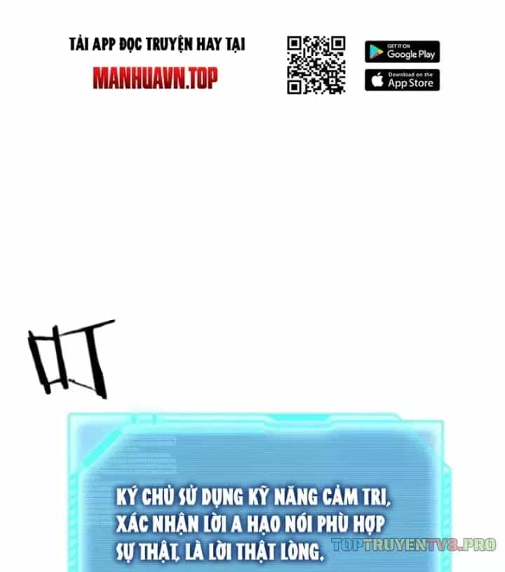 Thần Hào Như Ta, Làm Tra Nam Cũng Là Hợp Lý - Chương 39 - ảnh 4