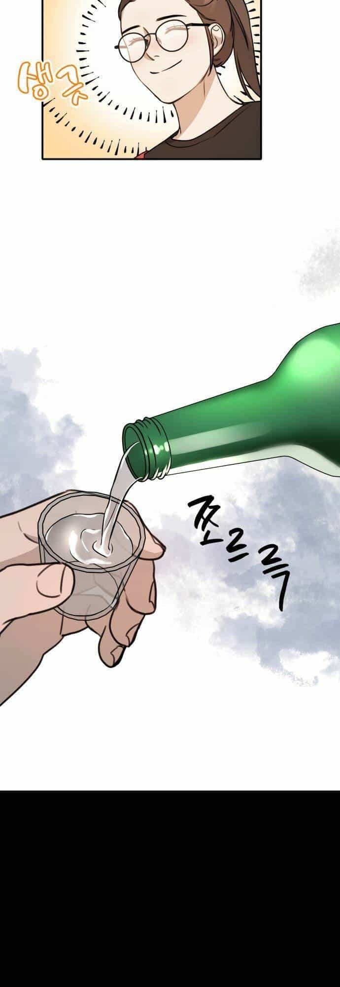 Thần Hổ Jangsan - Chương 1 - ảnh 95