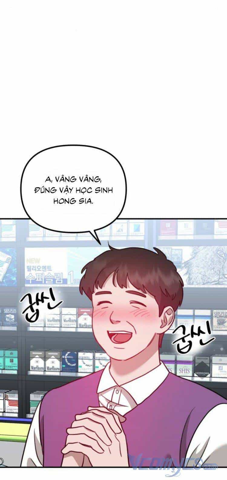 Thần Hổ Jangsan - Chương 12 - ảnh 37