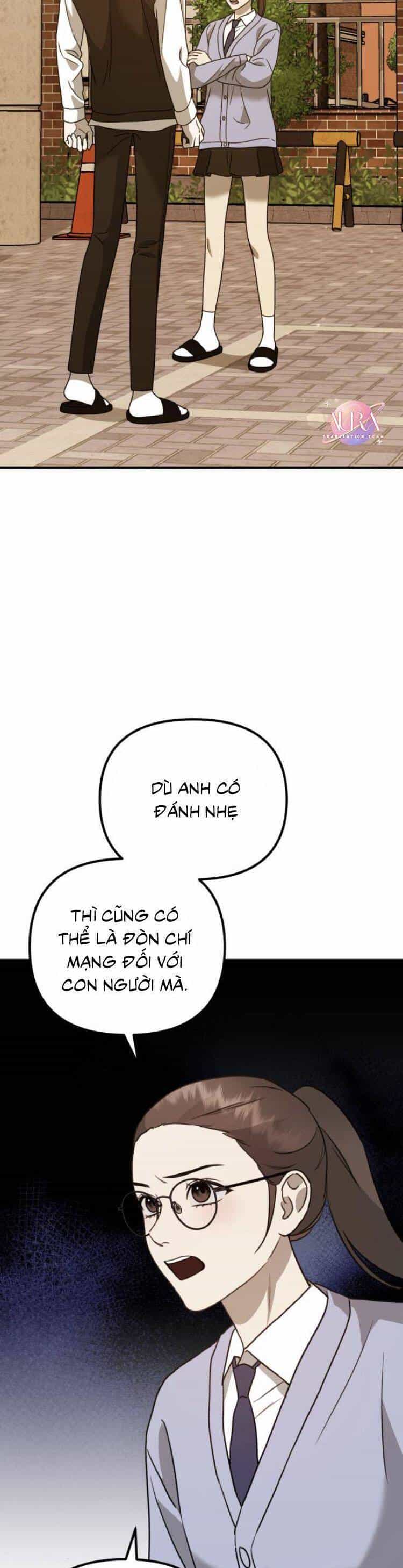 Thần Hổ Jangsan - Chương 16 - ảnh 49