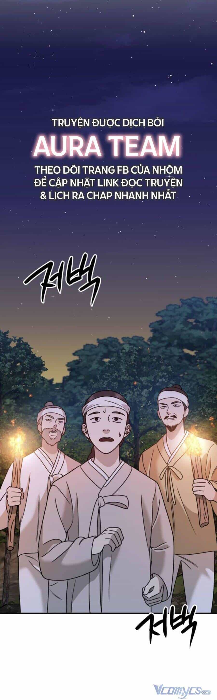 Thần Hổ Jangsan - Chương 17 - ảnh 14