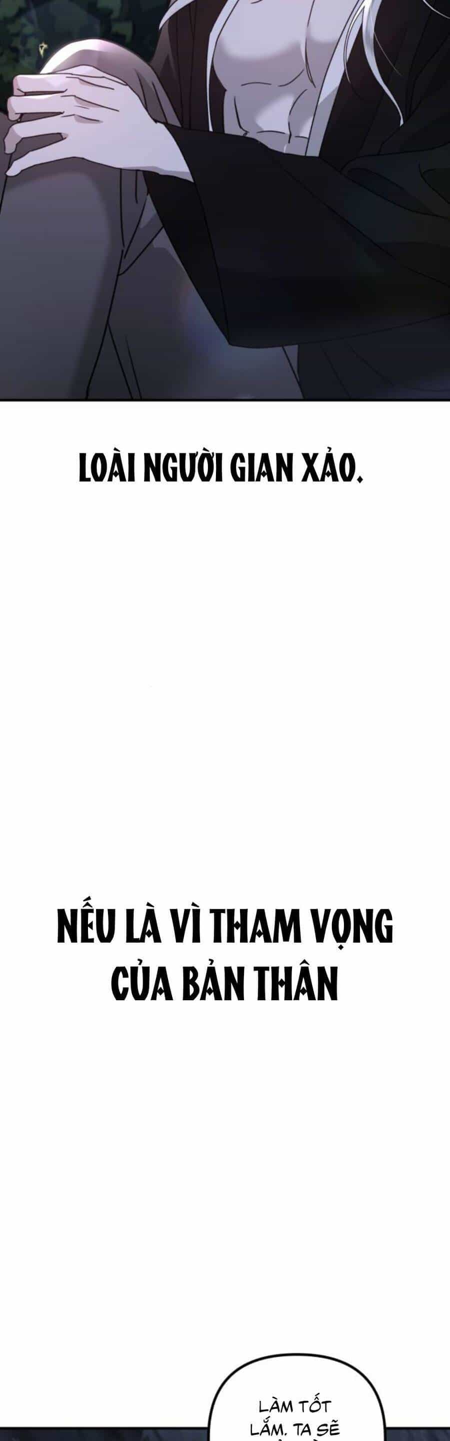 Thần Hổ Jangsan - Chương 17 - ảnh 18