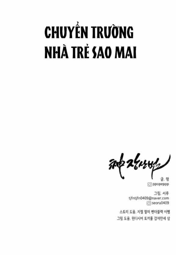 Thần Hổ Jangsan - Chương 22.2 - ảnh 42