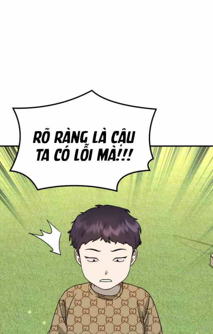 Thần Hổ Jangsan - Chương 23 - ảnh 78