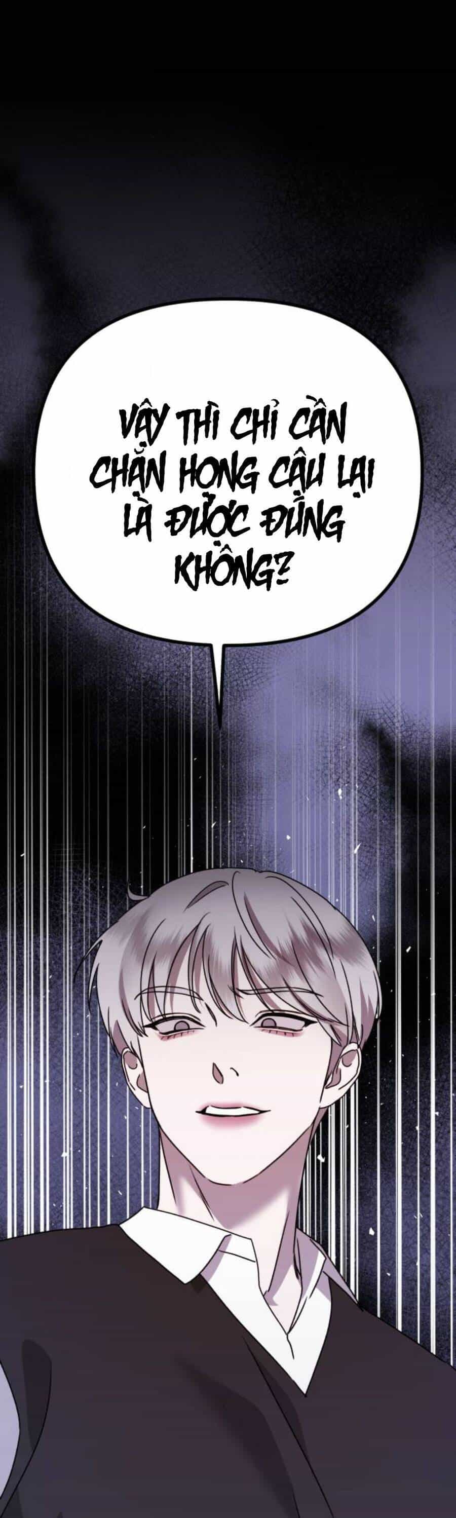 Thần Hổ Jangsan - Chương 27 - ảnh 42