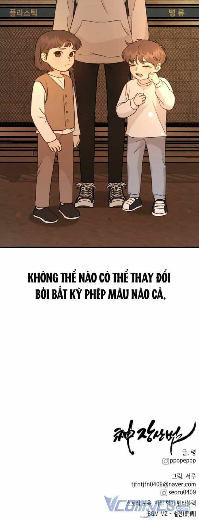 Thần Hổ Jangsan - Chương 4 - ảnh 109