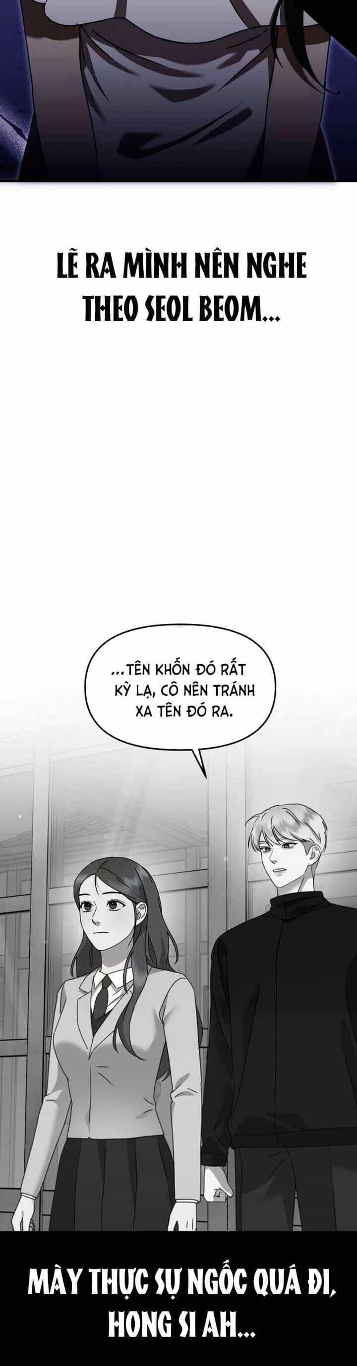 Thần Hổ Jangsan - Chương 39 - ảnh 14