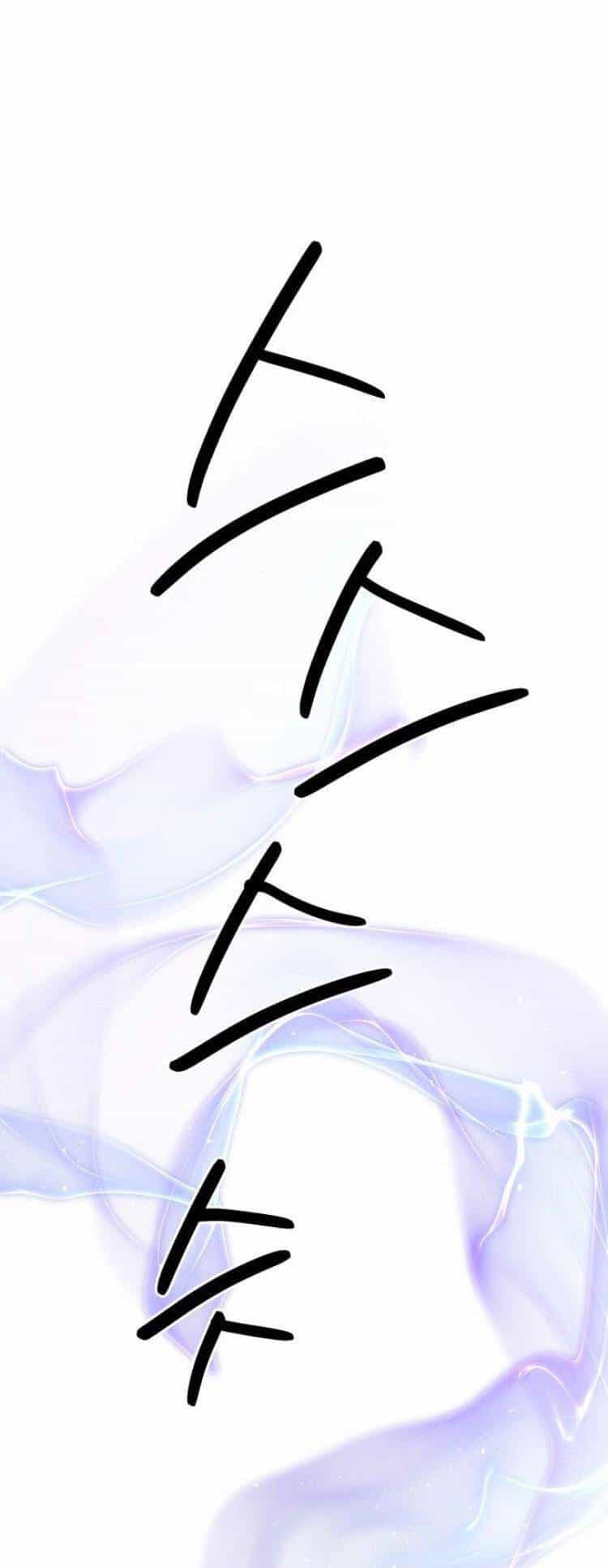 Thần Hổ Jangsan - Chương 43 - ảnh 37