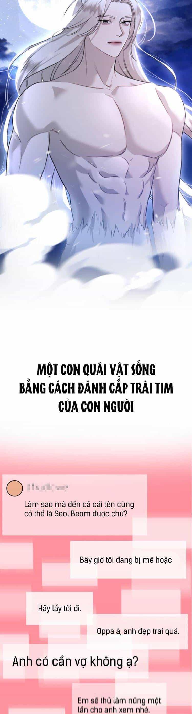 Thần Hổ Jangsan - Chương 44 - ảnh 45