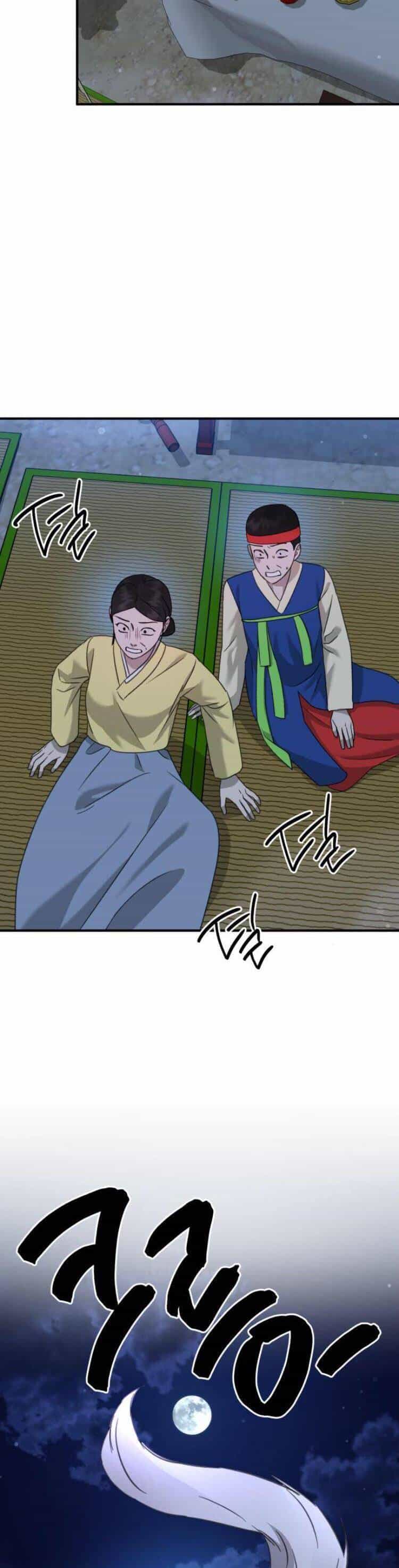Thần Hổ Jangsan - Chương 45 - ảnh 23