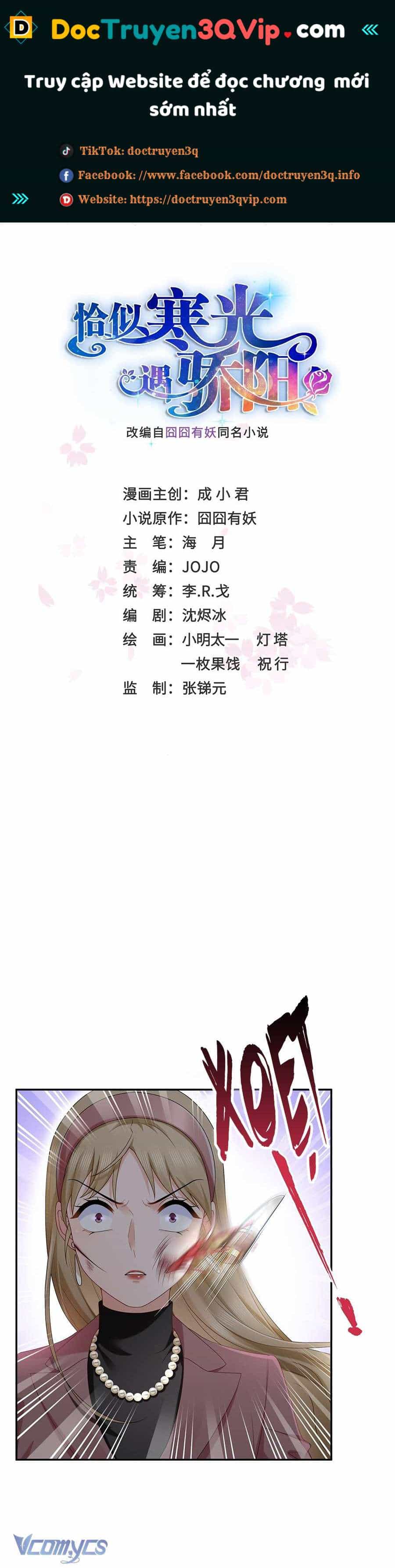 Thần Hổ Jangsan - Chương 48 - ảnh 463