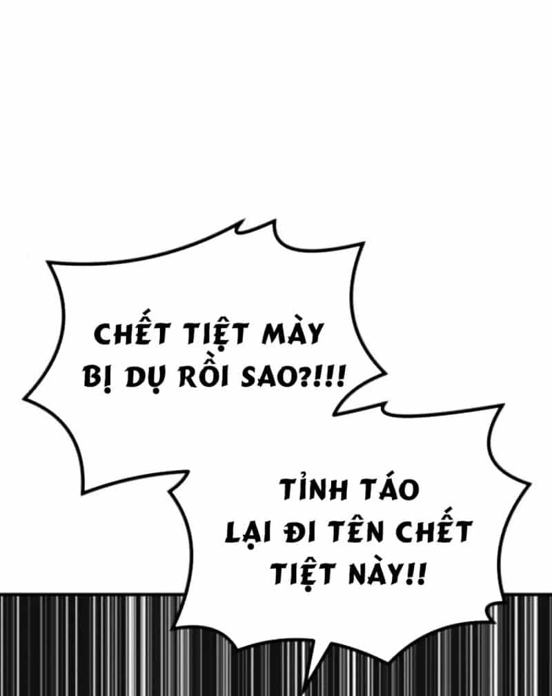 Thần Hổ Jangsan - Chương 49 - ảnh 58