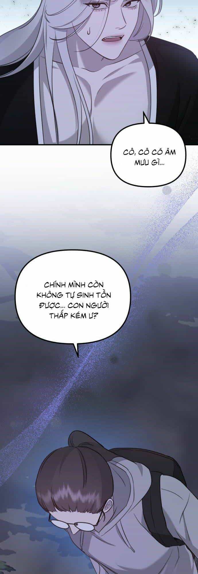 Thần Hổ Jangsan - Chương 6 - ảnh 12