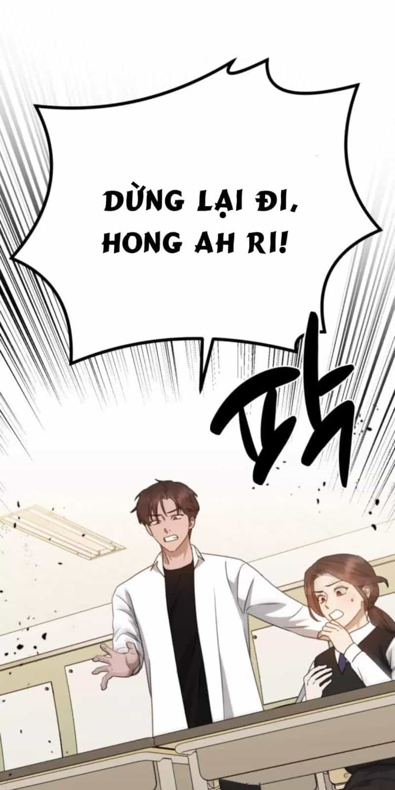 Thần Hổ Jangsan - Chương 51 - ảnh 18