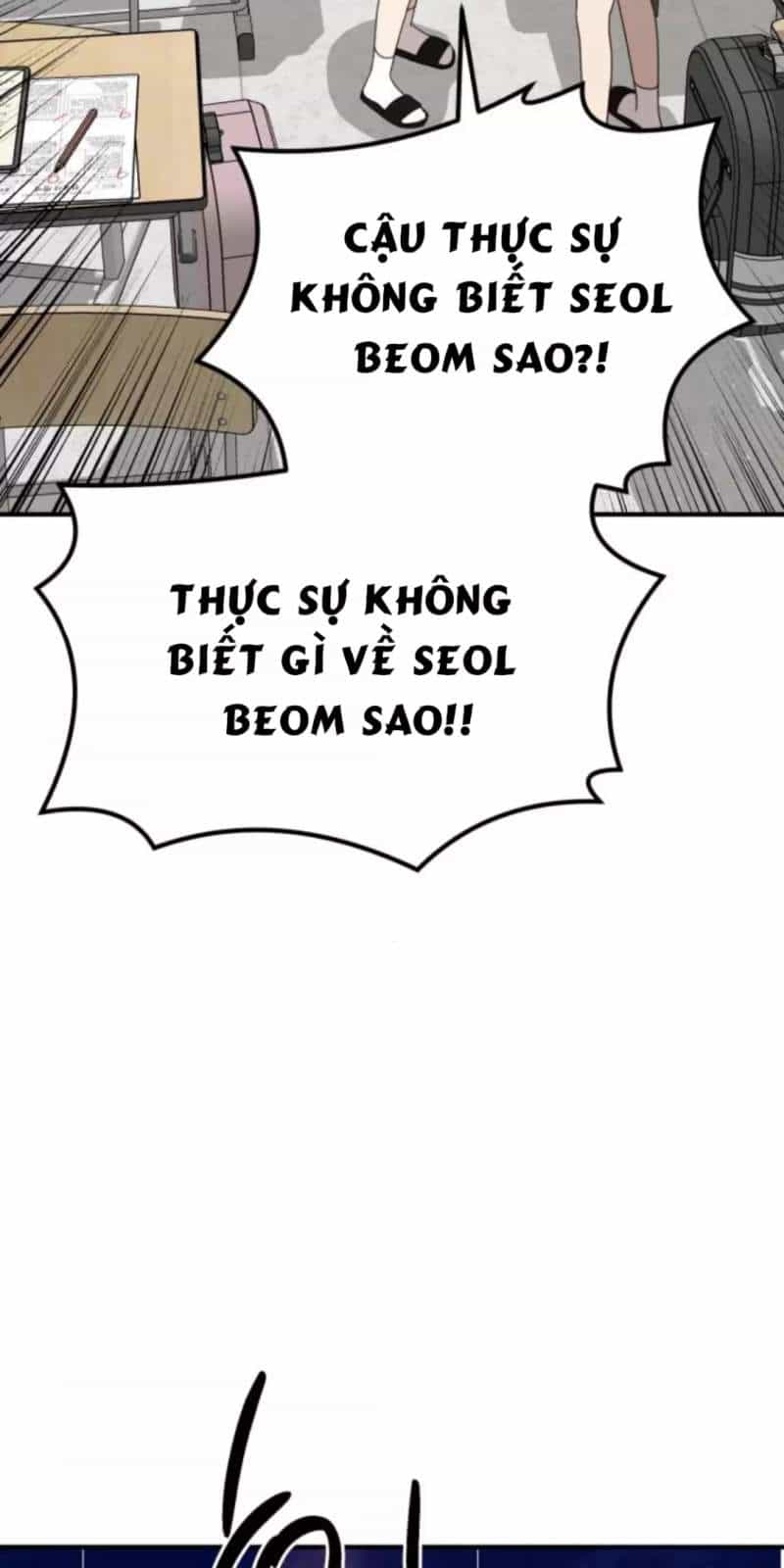 Thần Hổ Jangsan - Chương 51 - ảnh 7