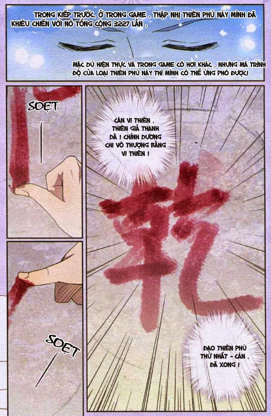 Thần Hoàng - Chương 7 - ảnh 7