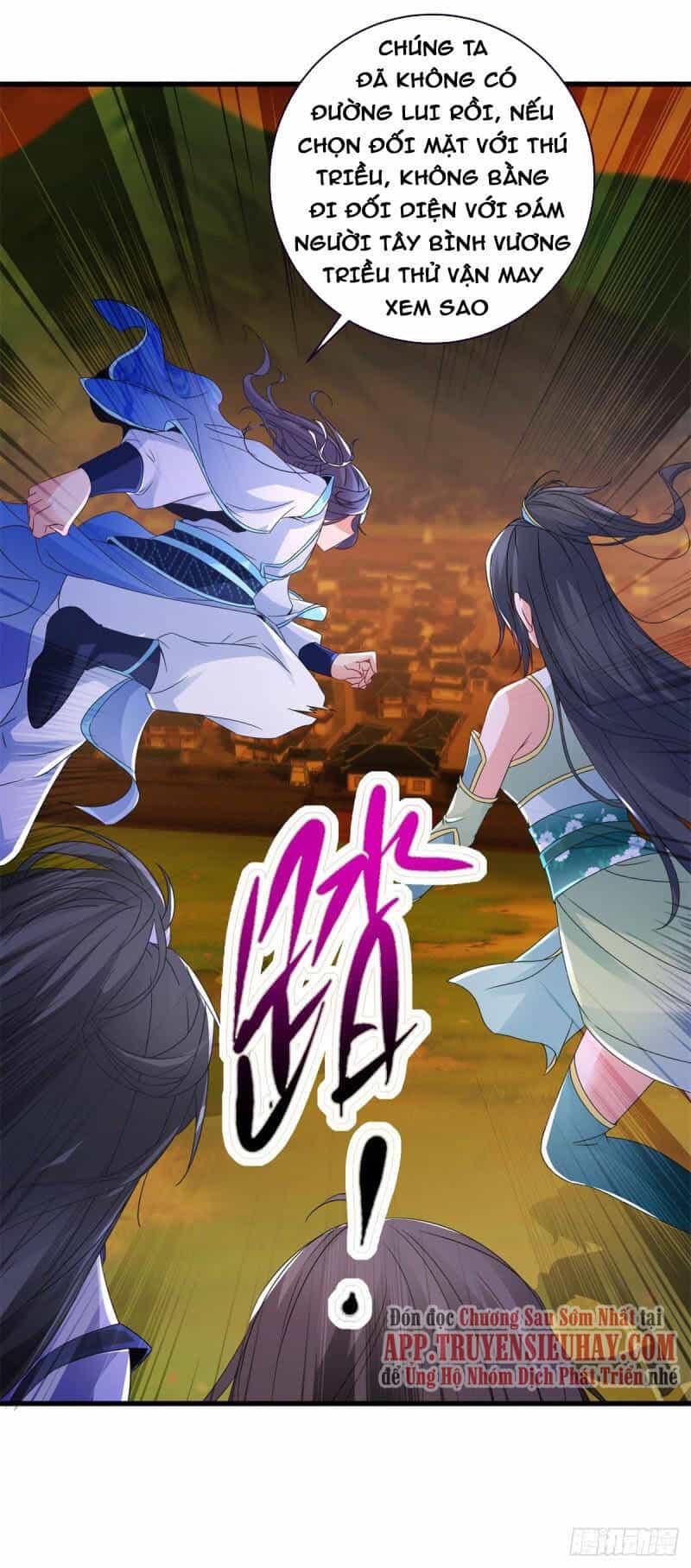 Thần Hồn Võ Đế - Chương 209 - ảnh 34