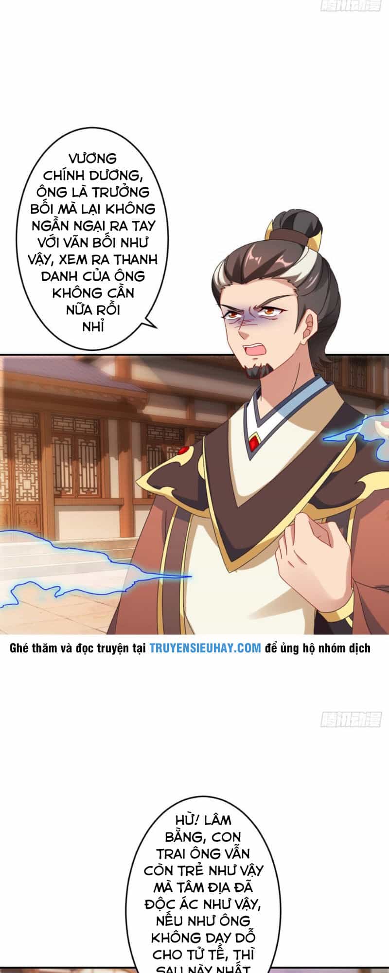 Thần Hồn Võ Đế - Chương 27 - ảnh 13