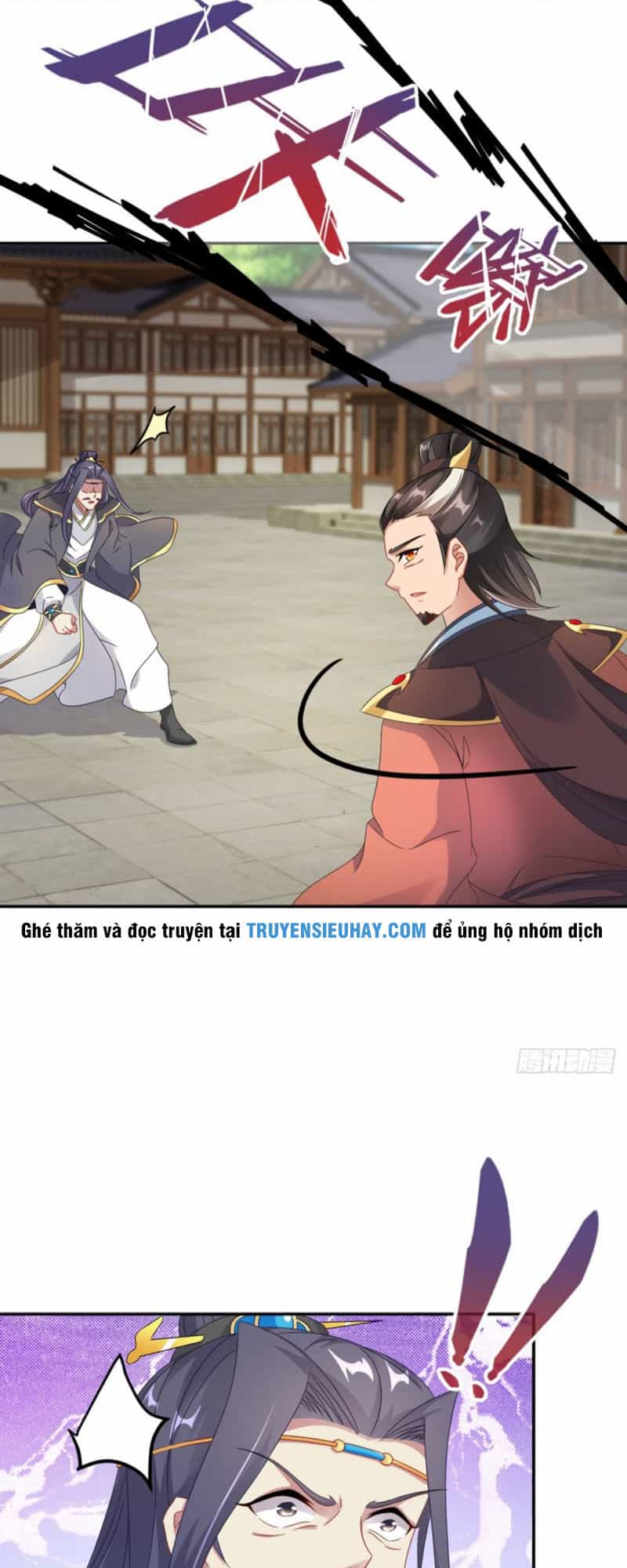 Thần Hồn Võ Đế - Chương 27 - ảnh 20