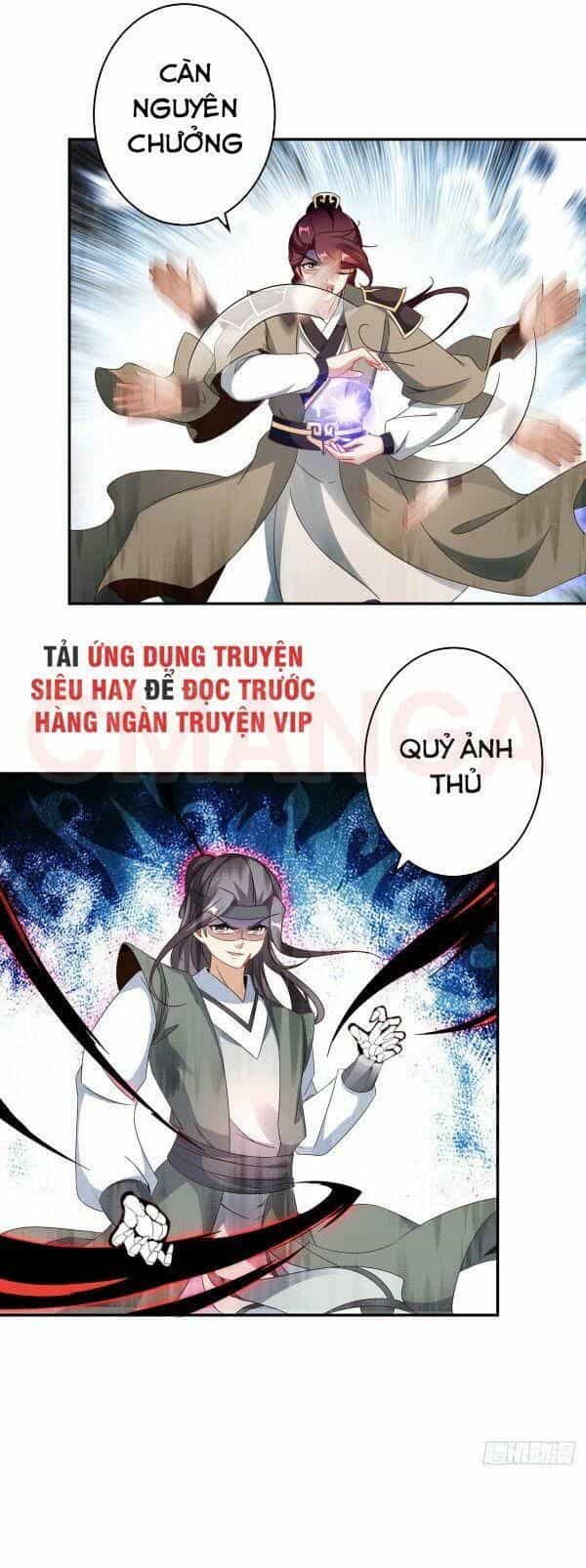 Thần Hồn Võ Đế - Chương 34 - ảnh 2