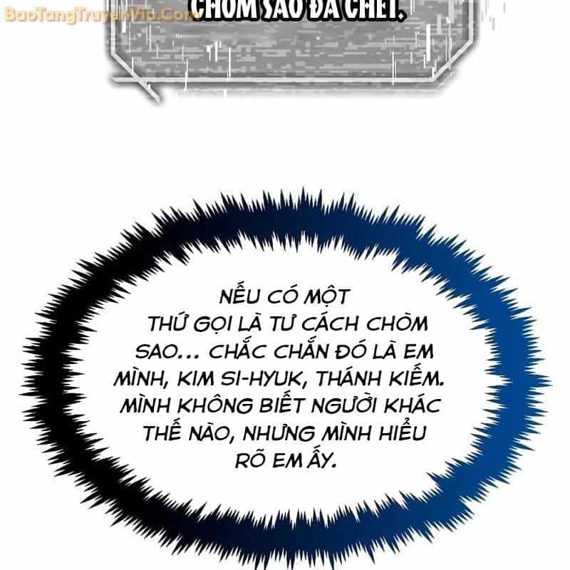 Thần Khí Huyền Thoại Của Người Chơi Thiên Tài - Chương 1 - ảnh 149