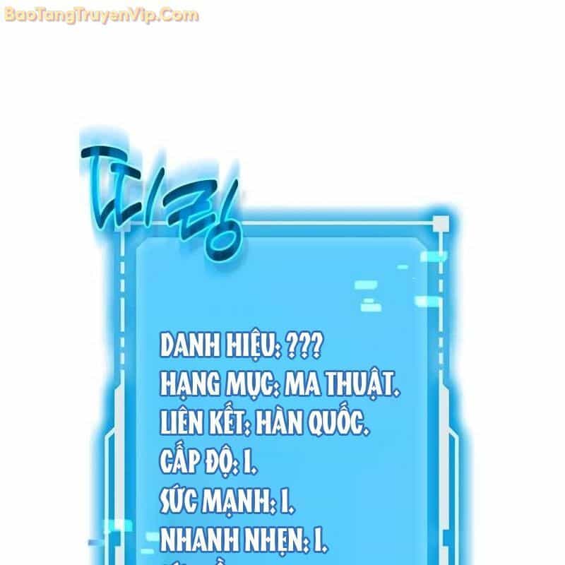 Thần Khí Huyền Thoại Của Người Chơi Thiên Tài - Chương 1 - ảnh 171