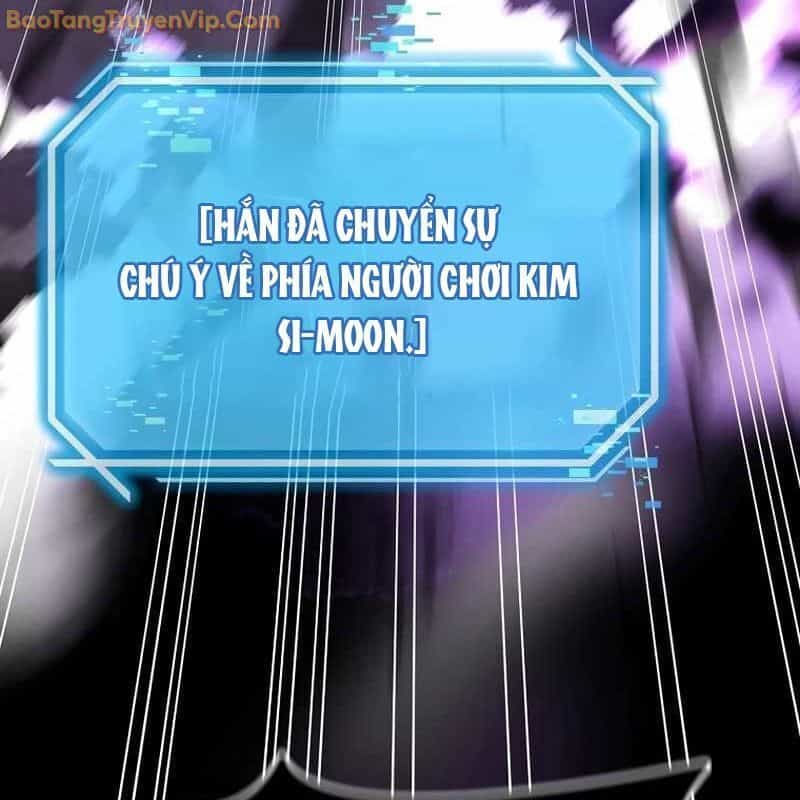 Thần Khí Huyền Thoại Của Người Chơi Thiên Tài - Chương 1 - ảnh 294