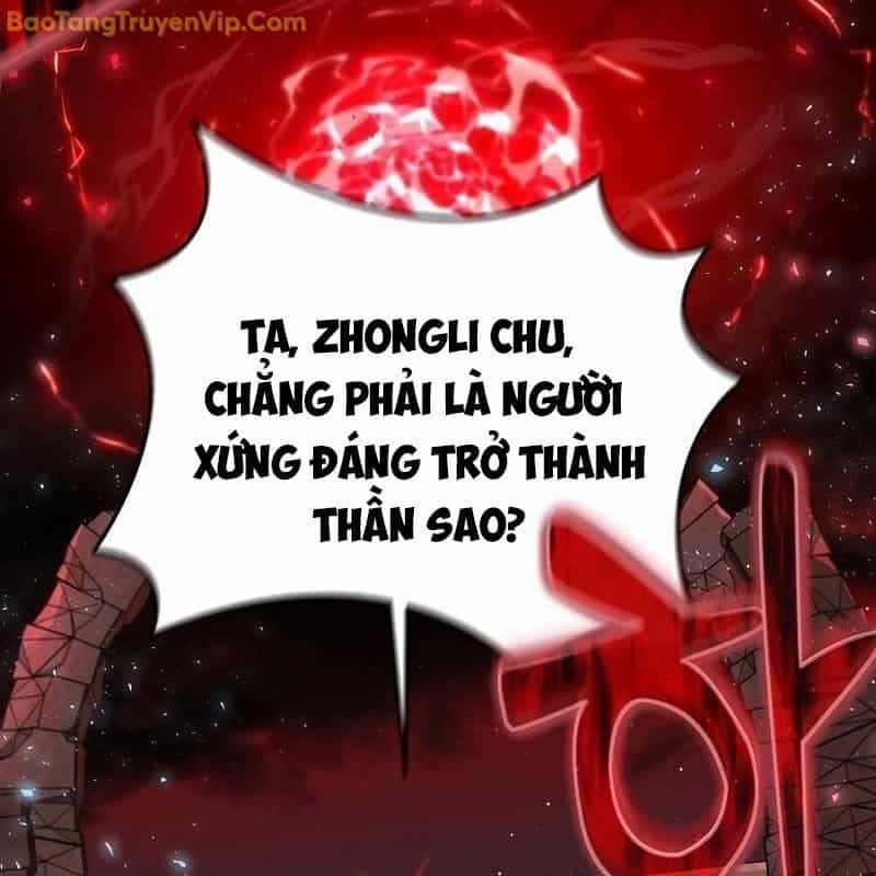 Thần Khí Huyền Thoại Của Người Chơi Thiên Tài - Chương 1 - ảnh 33