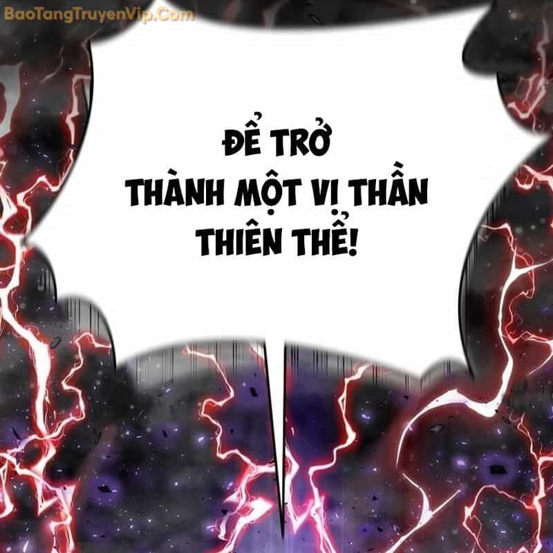 Thần Khí Huyền Thoại Của Người Chơi Thiên Tài - Chương 1 - ảnh 53