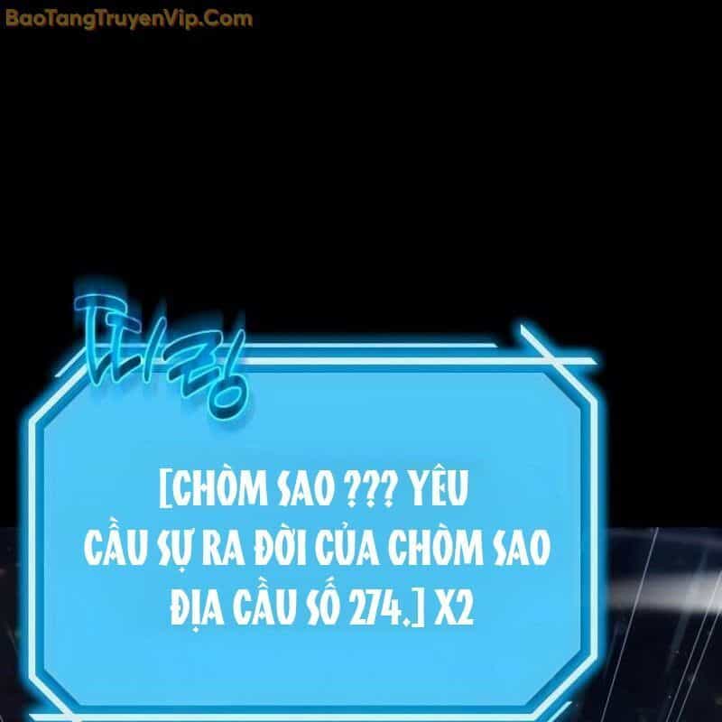 Thần Khí Huyền Thoại Của Người Chơi Thiên Tài - Chương 1 - ảnh 57