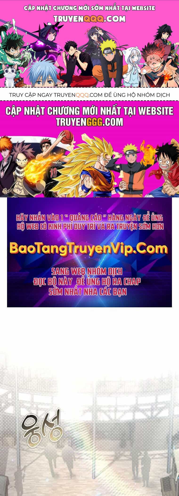 Thần Khí Huyền Thoại Của Người Chơi Thiên Tài - Chương 15 - ảnh 1