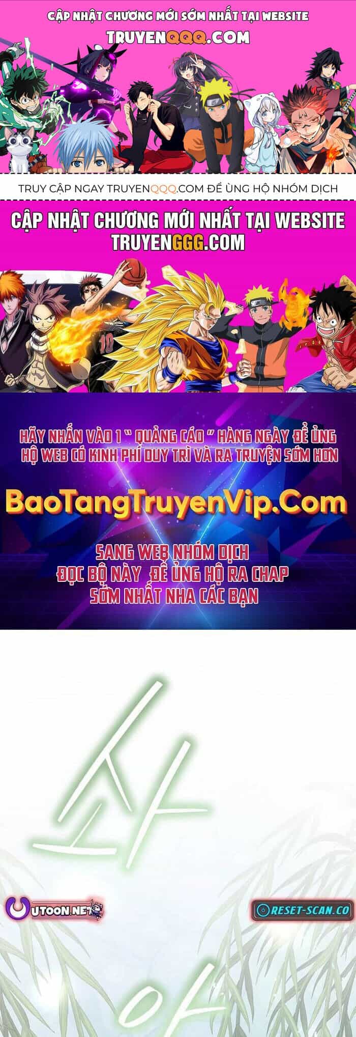 Thần Khí Huyền Thoại Của Người Chơi Thiên Tài - Chương 17 - ảnh 1