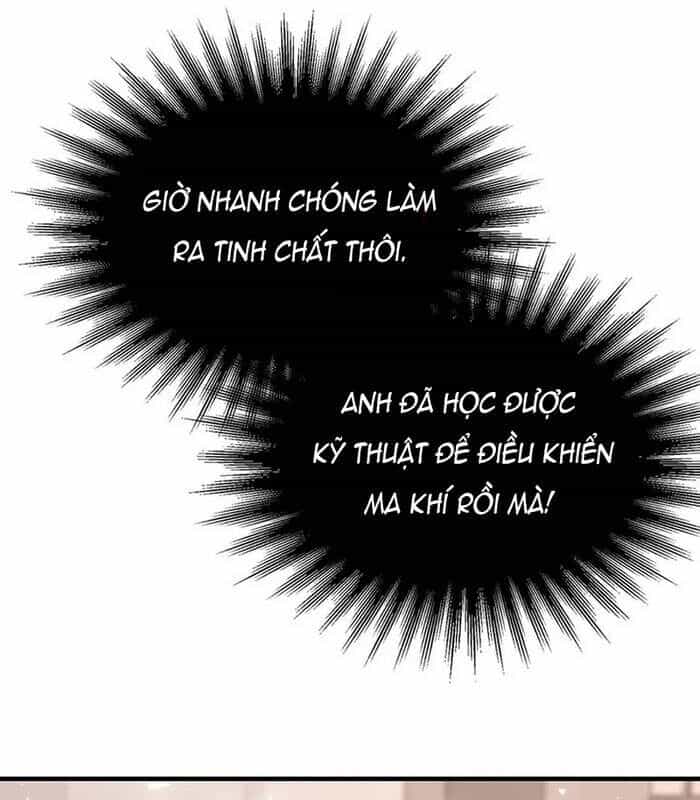 Thần Khí Huyền Thoại Của Người Chơi Thiên Tài - Chương 18 - ảnh 25