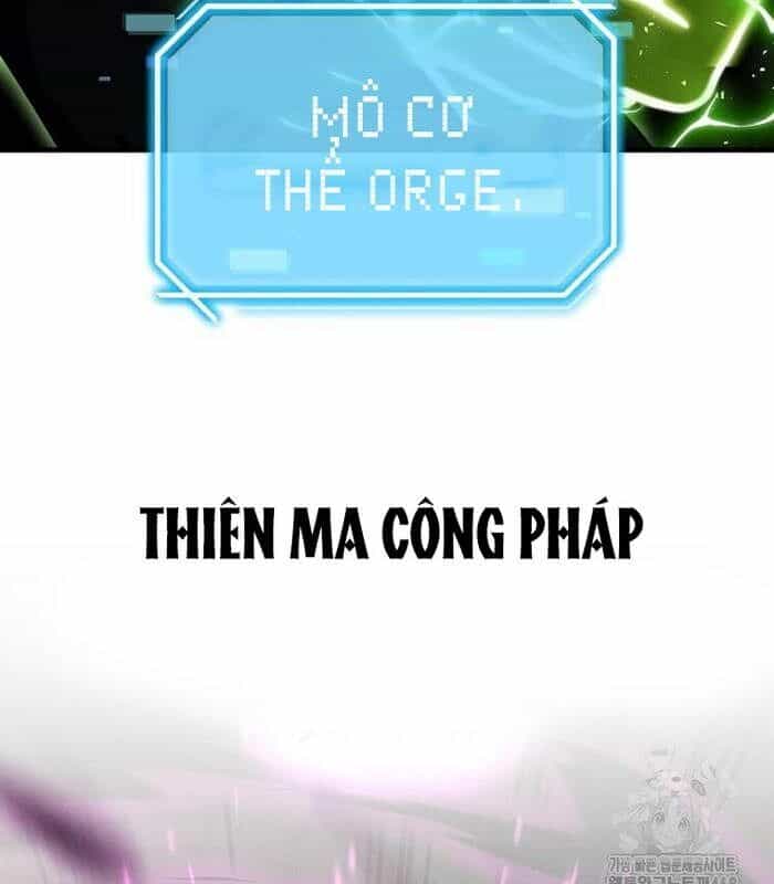 Thần Khí Huyền Thoại Của Người Chơi Thiên Tài - Chương 19 - ảnh 170