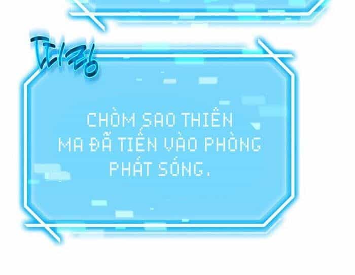 Thần Khí Huyền Thoại Của Người Chơi Thiên Tài - Chương 19 - ảnh 21