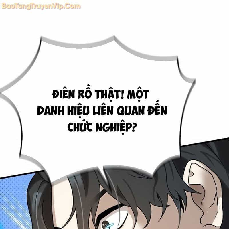 Thần Khí Huyền Thoại Của Người Chơi Thiên Tài - Chương 2 - ảnh 100