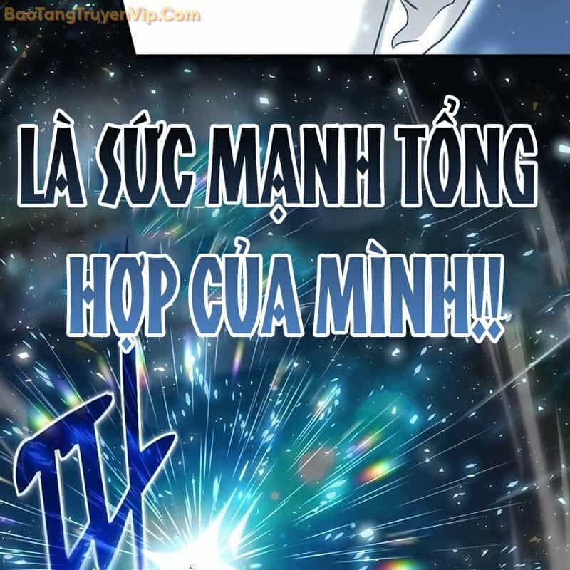 Thần Khí Huyền Thoại Của Người Chơi Thiên Tài - Chương 2 - ảnh 169