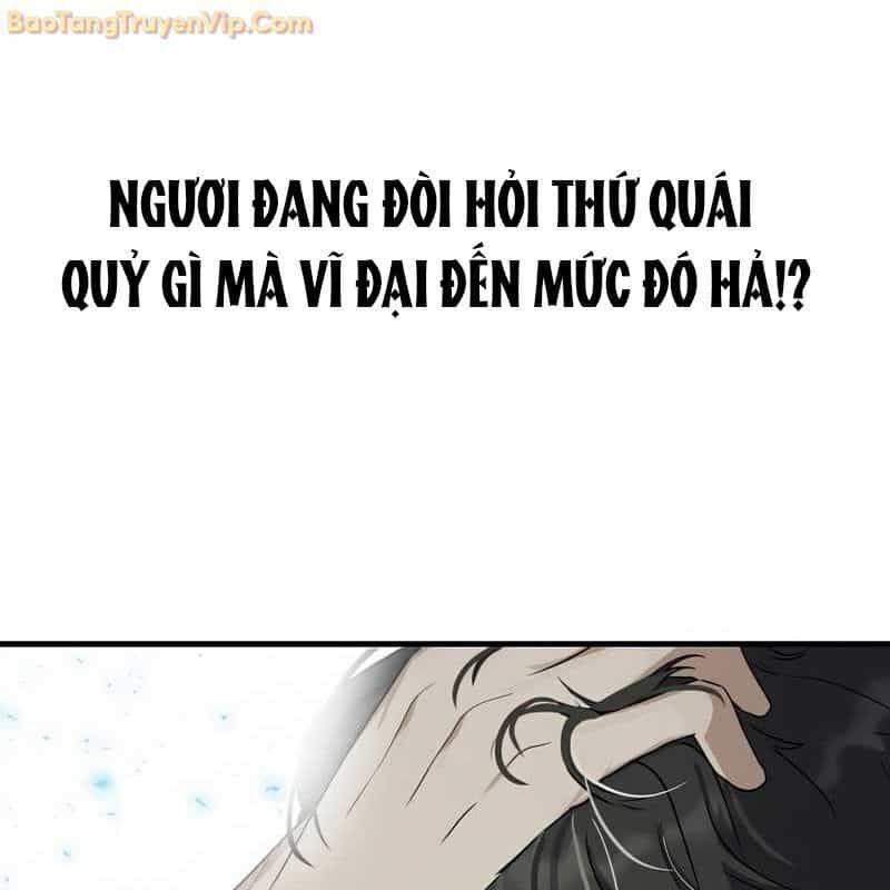 Thần Khí Huyền Thoại Của Người Chơi Thiên Tài - Chương 2 - ảnh 206