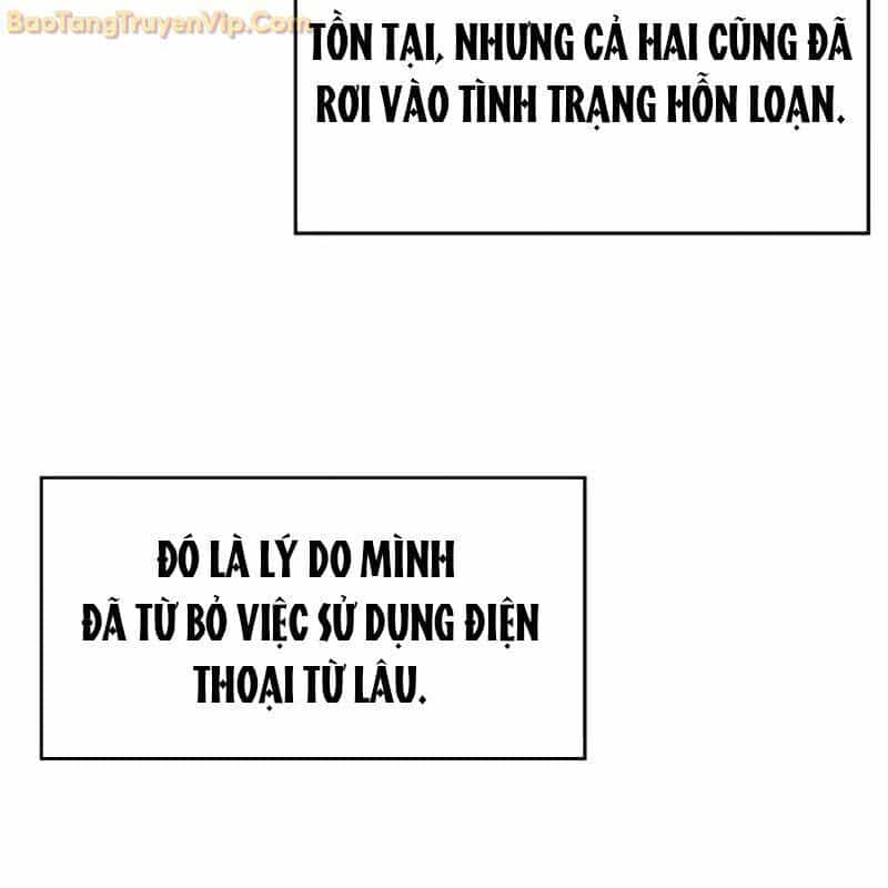 Thần Khí Huyền Thoại Của Người Chơi Thiên Tài - Chương 2 - ảnh 22