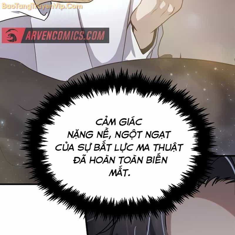 Thần Khí Huyền Thoại Của Người Chơi Thiên Tài - Chương 2 - ảnh 46
