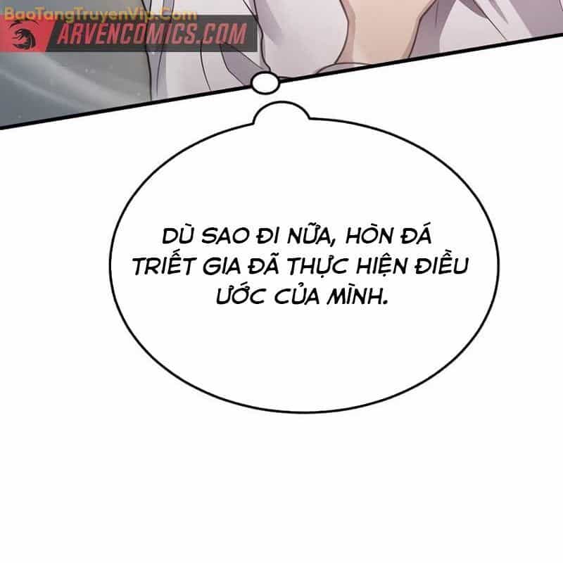 Thần Khí Huyền Thoại Của Người Chơi Thiên Tài - Chương 2 - ảnh 58
