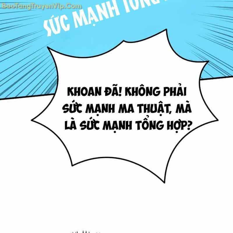 Thần Khí Huyền Thoại Của Người Chơi Thiên Tài - Chương 2 - ảnh 76